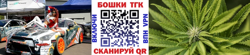 Купить закладку Кокаин  АМФ  Меф мяу мяу  Альфа ПВП  Гашиш  Конопля  Оха
