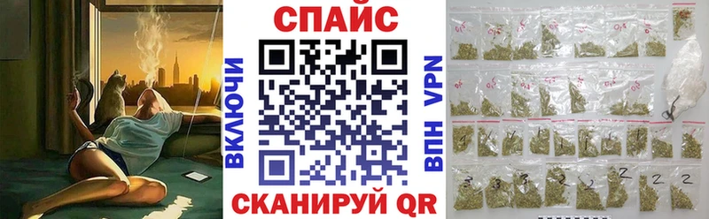 Купить где  Оха  БУТИРАТ BDO 