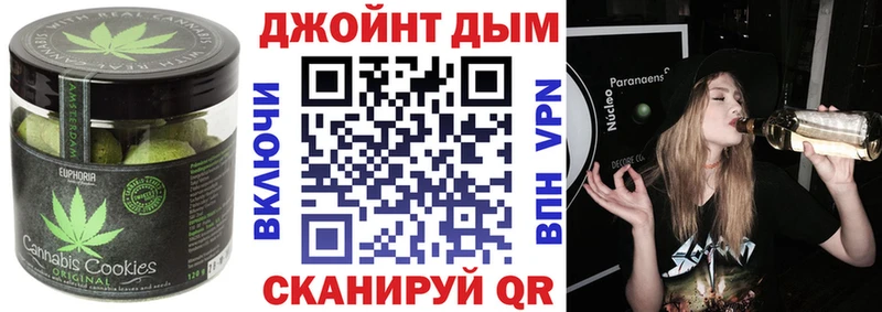 Купить  Оха  Еда ТГК марихуана 