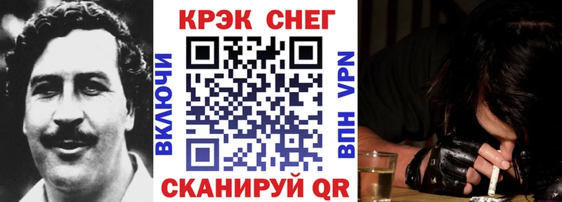 Купить где  Оха  КОКАИН Эквадор 