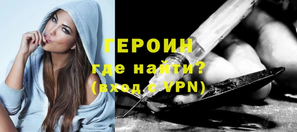 каннабис Бугульма