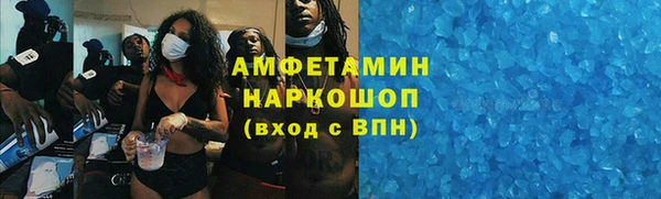 каннабис Бугульма