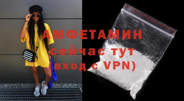 каннабис Бугульма