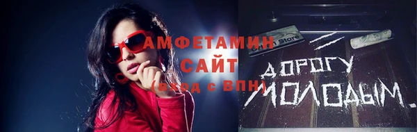 каннабис Бородино