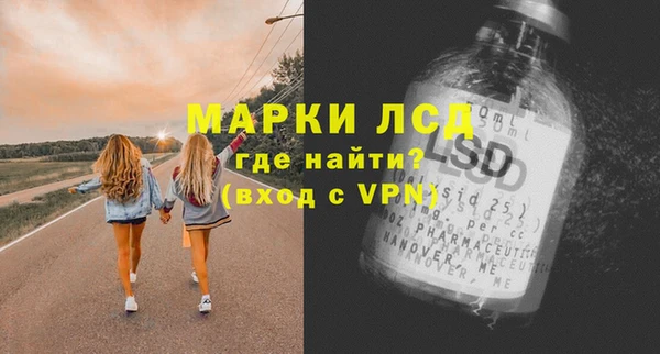 a pvp Богородицк