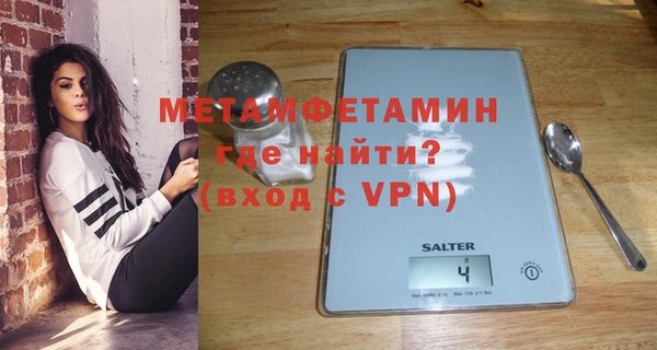 каннабис Бородино