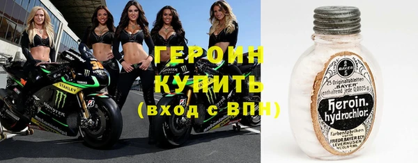 каннабис Бородино