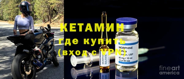 каннабис Бугульма
