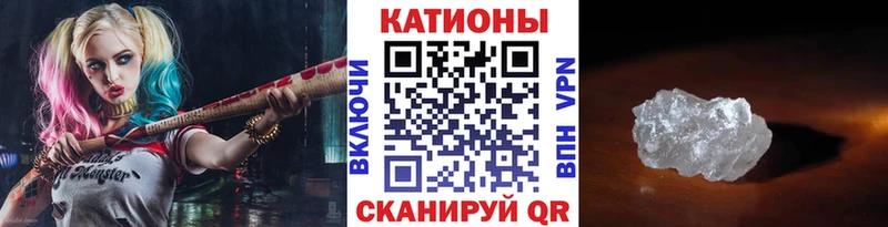 Купить закладки  Оха  Мефедрон 4 MMC 
