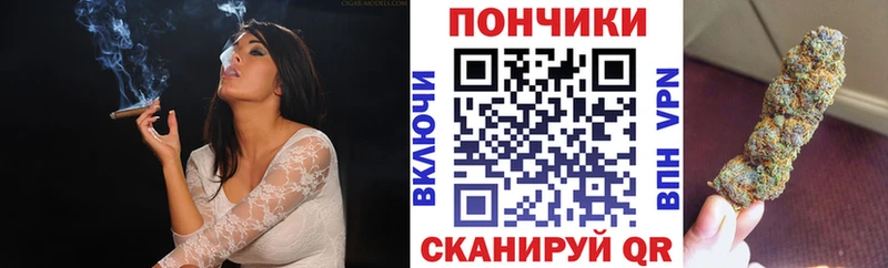 Бошки марихуана THC 21%  Купить  Оха 